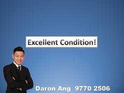 Blk 497G Tampines Street 45 (Tampines), HDB 4 Rooms #163463572